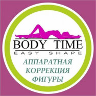 СПА-салон Body Time на Barb.pro