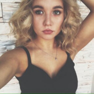 Maskenbildner Елизавета Novosibirsk,площадь Карла Маркса