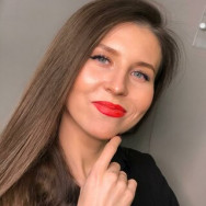 Maskenbildner Ekaterina Novosibirsk,Зыряновская улица, 53