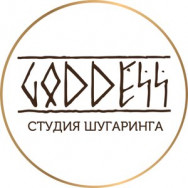 Косметологический центр Goddess Новосибирск,улица Ольги Жилиной, 23