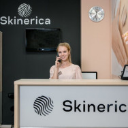 Kosmetikklinik Skinerica Novosibirsk,Зыряновская улица, 55