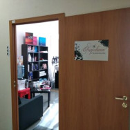 Парикмахерские Очарование Новосибирск,Учительская улица, 46