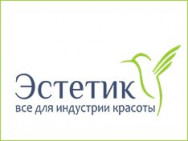 Косметологический центр Эстетик Новосибирск,улица Дуси Ковальчук, 250