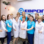 Klinika kosmetologii Европа on Barb.pro