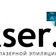 Косметологический центр Laser Plus на Barb.pro