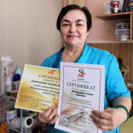 Cosmetologist Татьяна Ивановна on Barb.pro
