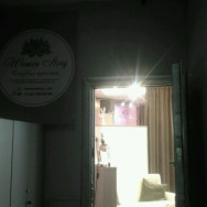 Beauty Salon Women story Novosibirsk,площадь Карла Маркса, 3