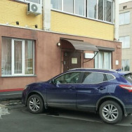 Klinika kosmetologii Косметологическая клиника Доктора Тумас Novosibirsk,Ленинский район, микрорайон Горский, 10