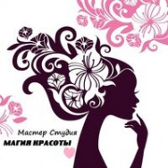 СПА-салон Магия Красоты Новосибирск,площадь Карла Маркса, 3