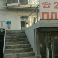 Салон красоты Gt Новосибирск,Московская улица, 93