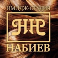 Schönheitssalon Арбат Novosibirsk,улица Ленина, 9