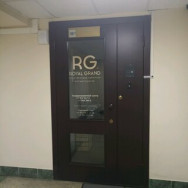 Klinika kosmetologii Royal Grand on Barb.pro