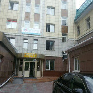 Spa Студия коррекции фигуры Novosibirsk,Коммунистическая улица, 50