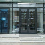 Spa Royal Beauty Novosibirsk,Октябрьская магистраль, 3