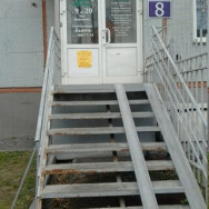 Cosmetology Clinic Бьюти Novosibirsk,Учительская улица, 8