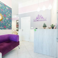Cosmetology Clinic SanSonnet Novosibirsk,улица Дунаевского, 14