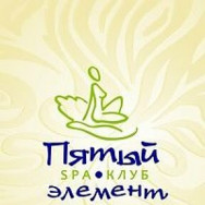 СПА-салон Пятый элемент Новосибирск,Советский район, проспект Академика Коптюга, 13