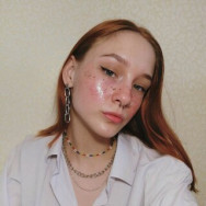 Maniküre Татьяна Novosibirsk,метро Заельцовская