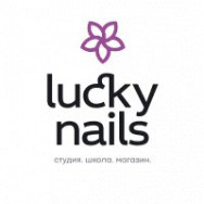 Salon piękności Lucky Nails on Barb.pro