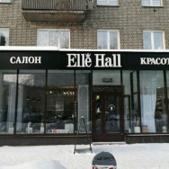 Salon fryzjerski Elle Hall on Barb.pro