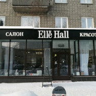 Hair Salon Elle Hall Novosibirsk,Красный проспект, 87