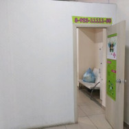 Салон красоты Beauty bar Rai Новосибирск,улица Объединения, 27