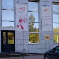 Beauty Salon Jam Novosibirsk,улица Петухова, 122А