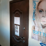 Nail Salon Росинка Novosibirsk,Вознесенская улица, 1/1