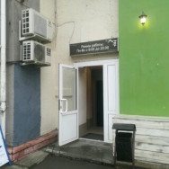 Парикмахерские Beauty Новосибирск,Каменская улица, 45