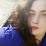 Masażysta Елена Novosibirsk,улица Виталия Потылицына, 11