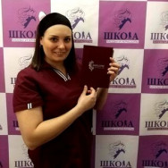 Masseur Ксения Novosibirsk,улица Владимира Заровного, 26