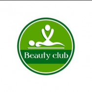 СПА-салон Beauty Club Новосибирск,улица Гоголя, 3