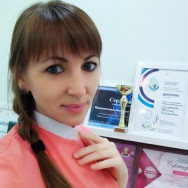 Masseur Наталья Кузьмичева on Barb.pro