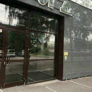 Парикмахерские Завод Красоты Новосибирск,улица Кирова, 82