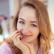 Массажист Ирина Новосибирск,улица Ленина, 3