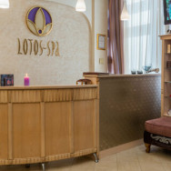 Klinika kosmetologii Салон Лотос-SPA Novosibirsk,улица Галущака, 2
