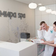 Spa Мира СПА Novosibirsk,Окружная улица, 33