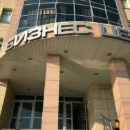 Hair Salon Студия Лизетт Novosibirsk,Большевистская улица, 101