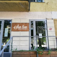 Beauty Salon Sun Lion Novosibirsk,улица Крылова, 1