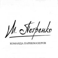 Studio Paznokci МПетренко Novosibirsk,Нарымская улица, 27