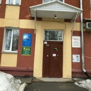 Hair Salon Фрактал Novosibirsk,Советский район, микрорайон Академгородок, Морской проспект, 44