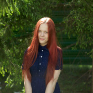 Психолог Татьяна Новосибирск,проспект Карла Маркса, 2