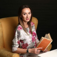 Psychologe Кристина Novosibirsk,улица Чаплыгина, 47