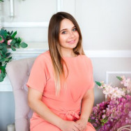 Визажист Елизавета Новосибирск,проспект Карла Маркса, 57