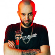 Тату мастер Владимир Новосибирск,улица Петухова, 82/3