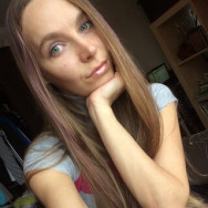 Tattoo Master Мари Novosibirsk,Рубиновая улица, 3