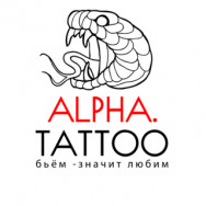 Studio tatuażu ALPHA.TATTOO on Barb.pro