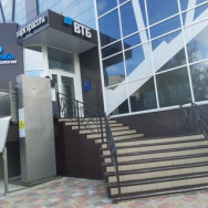 Салон красоты Bliki Nails Новосибирск,Выставочная улица, 38/1