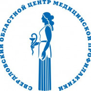 Kosmetikklinik Свердловский областной центр общественного здоровья и медицинской профилактики Yekaterinburg,улица Карла Либкнехта, 8Б