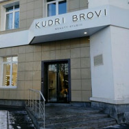 Klinika kosmetologii Кудри Брови Yekaterinburg,улица Радищева, 31